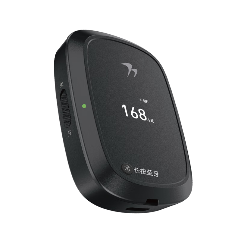 ���ڲ������򼯿Ƽ�etc���� �޷���Ѿ�������2025���������޿�ETC΢�ſ۷�ȫ��ͨ�� 124.45Ԫ