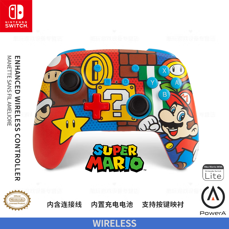 PowerA无线控制器 任天堂Switch授权手柄 Pro专业手柄 NS游戏机周边 PowerA-NS Pro手柄 多彩马里奥