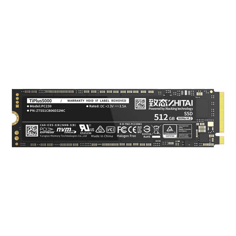 ZHITAI 致态 TiPlus5000 NVMe M.2接口 固态硬盘 512GB（PCI-E 3.0）