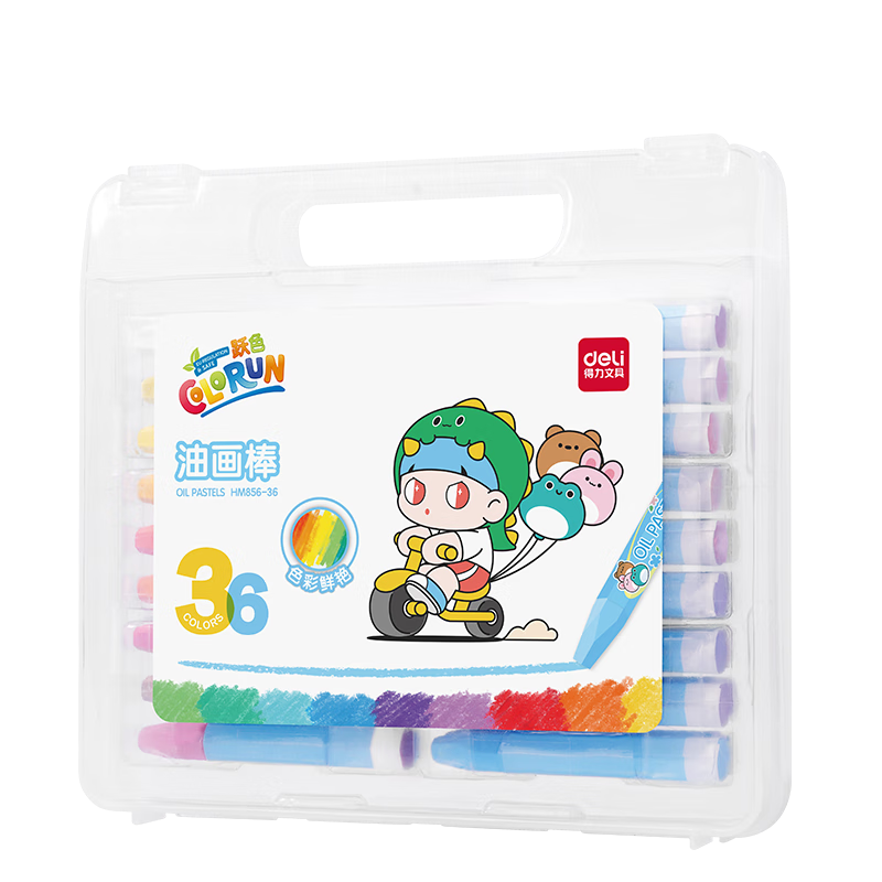 ������deli��36ɫ�ߺߴ������Ǹ��ͻ�����������ɫ�Ųʰ��ʱʶ�ͯ�׶�ѧ������HM856-36