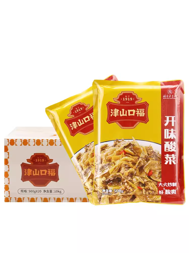 隽颜堂津山口福开胃酸菜500g20袋商用整箱 湖南特产咸菜泡菜下饭菜盐