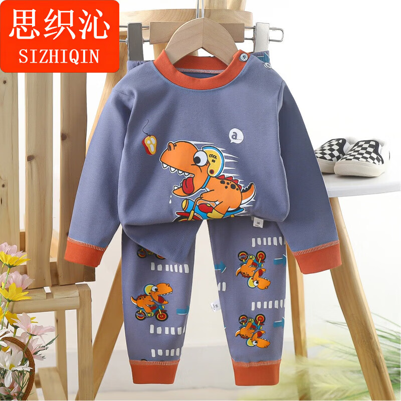 思织沁【精选】儿童秋衣秋裤套装男童女童长袖长裤两件套男女宝宝保暖衣 P10-气球猫 73
