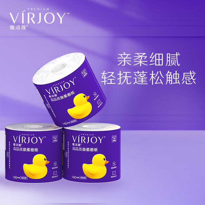 配图8