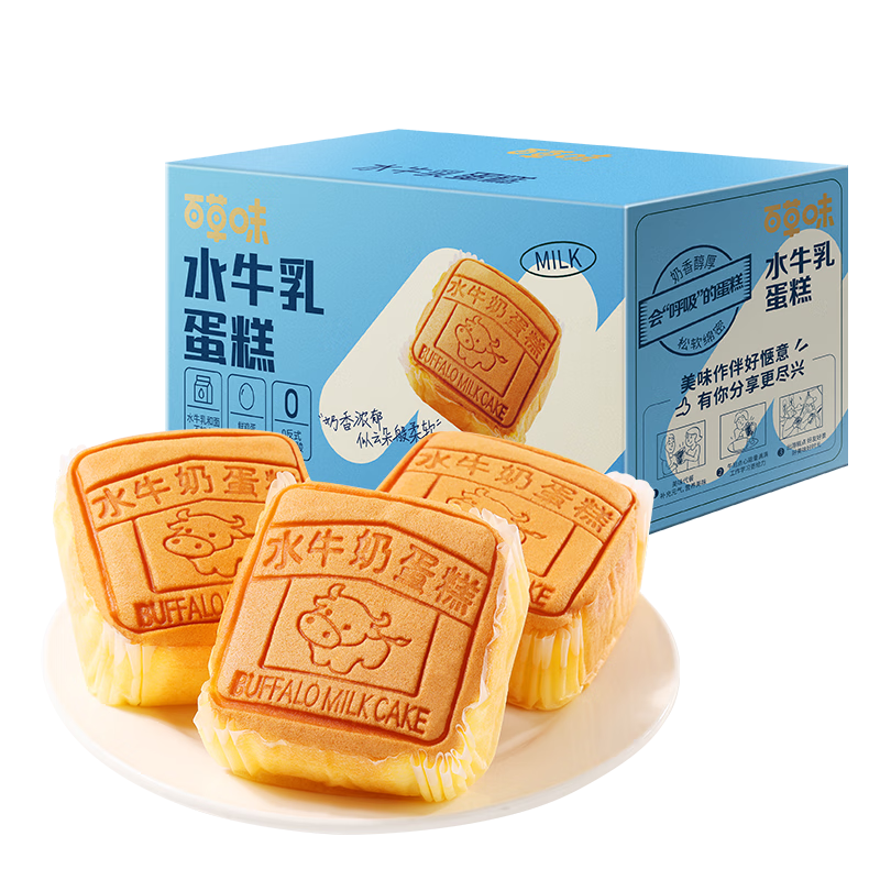 百草味水牛乳蛋糕400g 早餐小面包代餐整箱糕点点心休闲零食