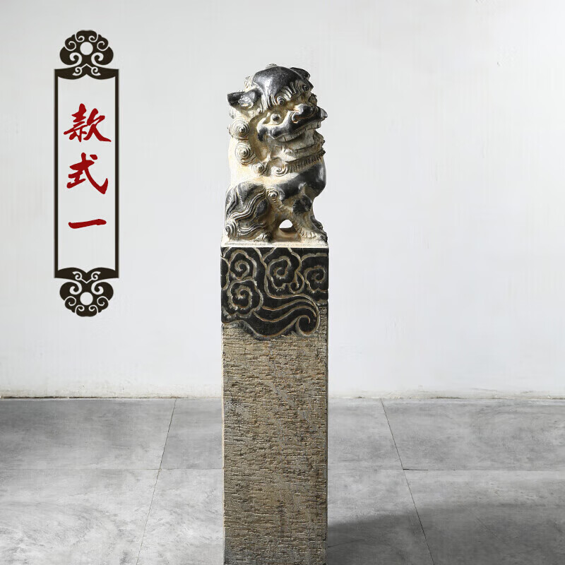 万棠新中式石雕拴马桩栓栓马柱仿古酒店会所售楼部走廊狮子麒麟貔貅