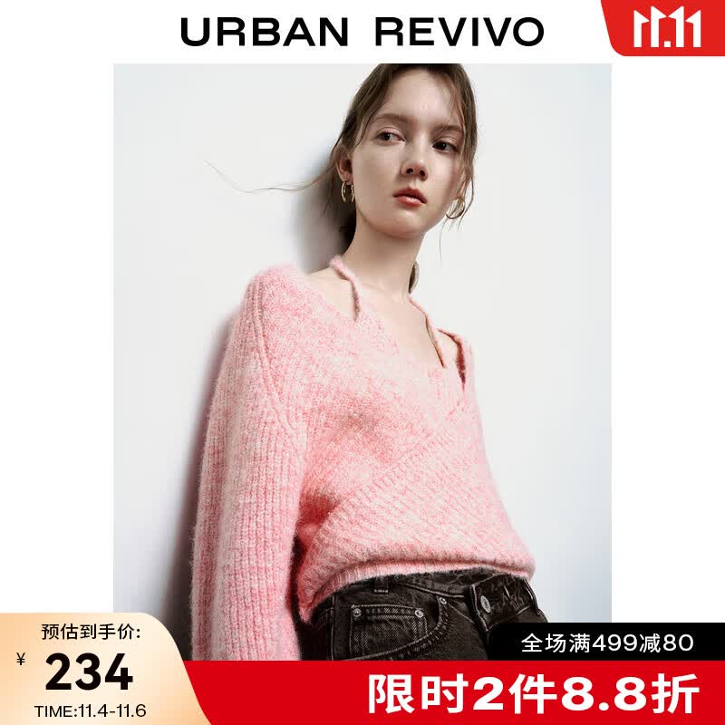 UR预售2023秋冬女装时髦慵懒纯欲风假两件小小织针织衫UWJ930019 中粉色 M属于什么档次？