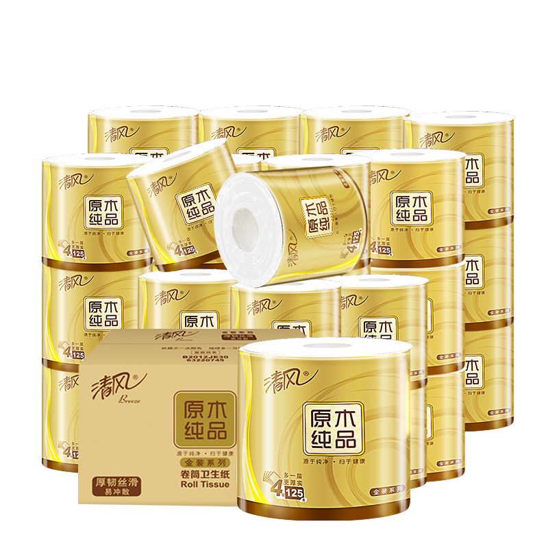 ��� ԭľ��װ ��ֽ 4��125g30�� 39.86Ԫ/������3����119.57Ԫ��