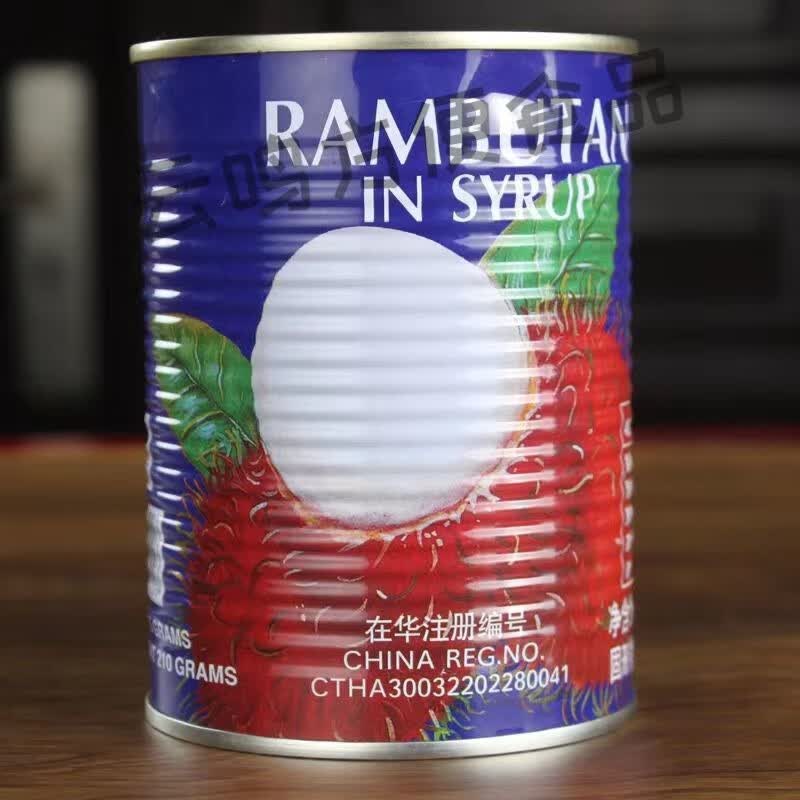 食怀泰国正宗袋鼠牌红毛丹罐头565g*4罐糖水红毛丹罐装整箱进口红毛丹