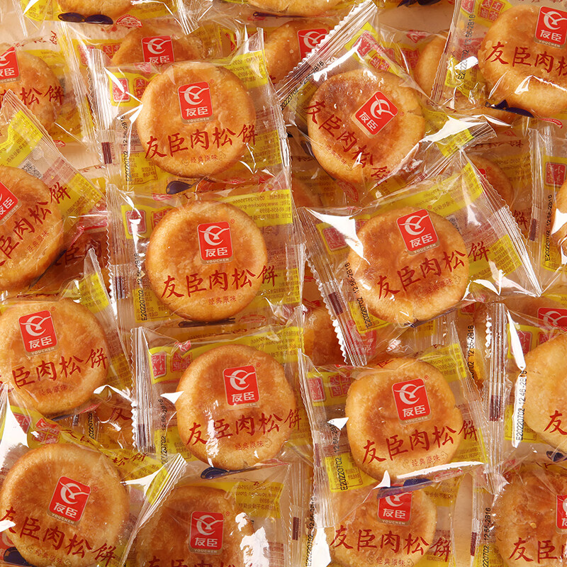百草味友臣肉松饼原味休闲营养早餐夹心面包散装小吃充饥夜宵糕点整箱