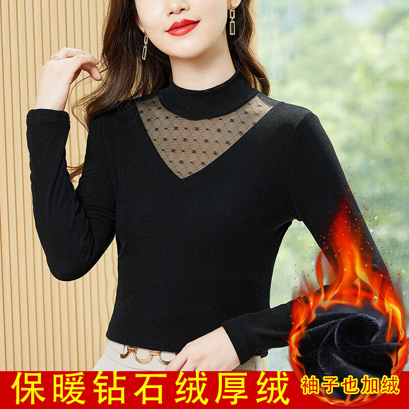 Night cat2024新款半高领网纱长袖打底衫时尚春季内搭打底小衫女式上衣 黑色加绒 XL