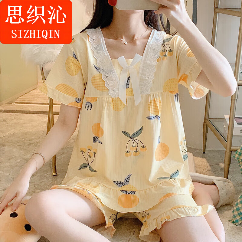 思织沁【精选】公主风睡衣套装甜美可爱短袖短裤宽松蕾丝边家居服两件套 黄袖 M (80-95斤)