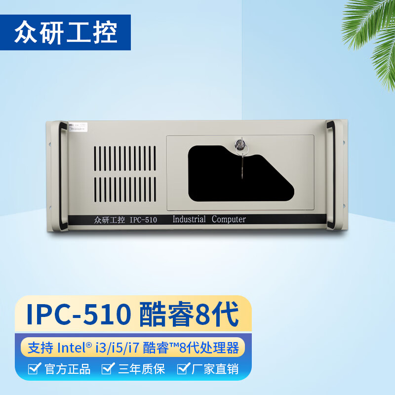 运行内存8g储存内存128g的（运行内存8g加128g什么最便宜） 运行内存8g储存内存128g的（运行内存8g加128g什么最自制
）「运行内存8g加128g什么最便宜」 行业资讯