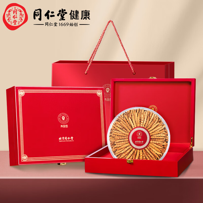 北京同仁堂 青源堂冬虫夏草 5条/克36g 红色礼盒虫草新干货无断草冻干