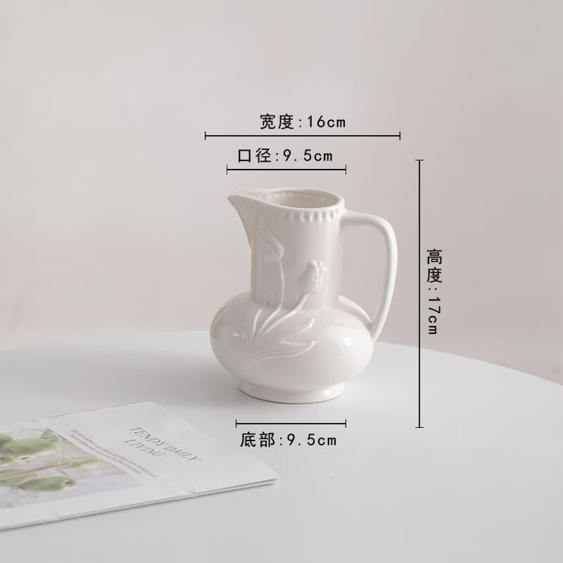 白色北欧简约创意陶瓷花瓶装饰干花鲜花餐桌卧室客厅插花摆件花器 芷珍.款浮雕