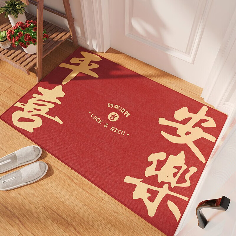ޱ صŵ뻧ŵ÷Ҵ̺Ʈ ƽϲ80*120cm15.23Ԫȯ
