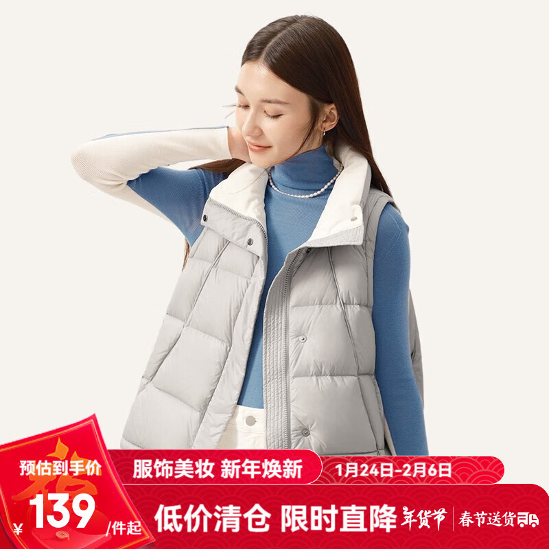 ������ѡ90%��Ѽ��Ůʽ������ѹ�����������ױ����̺���Сŷ�� ���һ� L