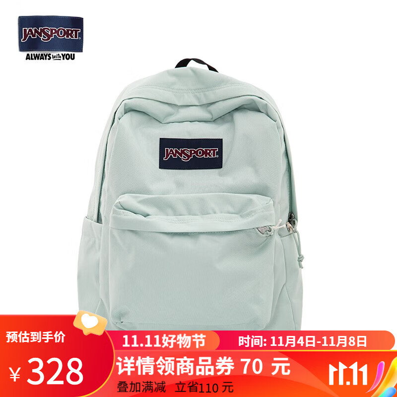 JANSPORT杰斯伯双肩包女男26L隔层背包学生防泼水书包4QUE EW7 清漾(11.10晚8点上架）属于什么档次？