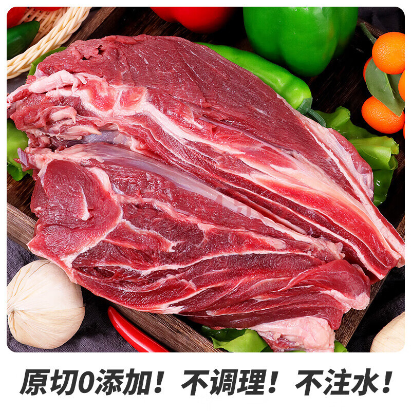 牛后腿肉图片