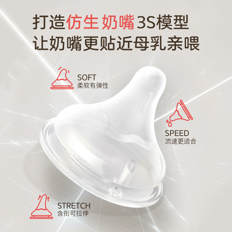 商品图片4