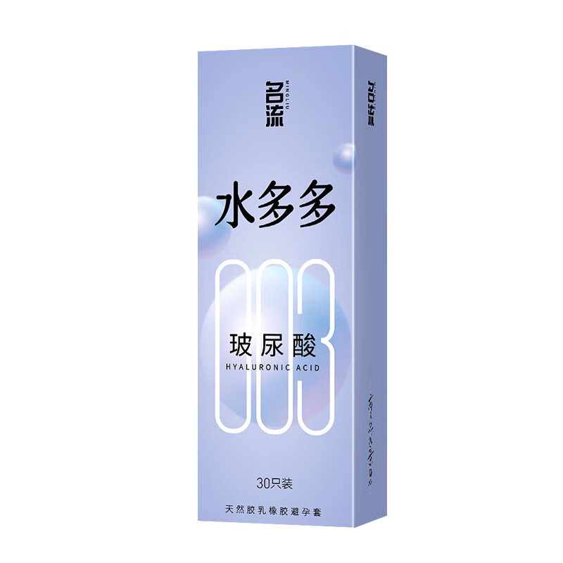 京东新品首发 2023-12-01 - 第27张  | 最新购物优惠券