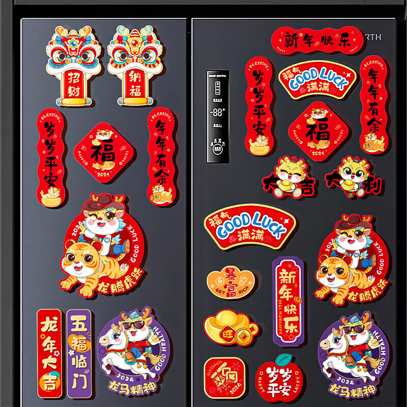 京东9.9包邮 2024-01-03 - 第19张 | 最新购物优惠券 京东9.9包邮 2024-01-03 - 第19张 | 最新购物优惠券