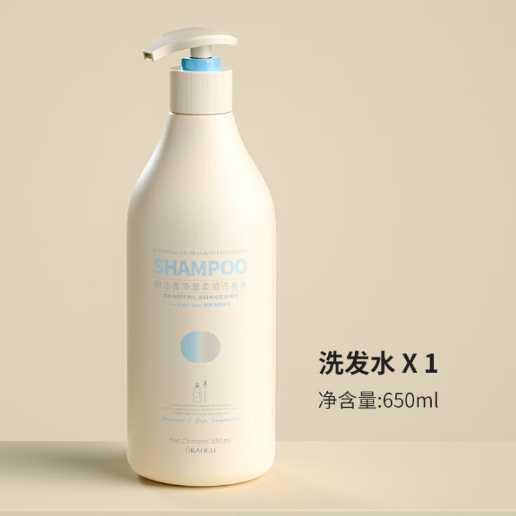 瑞柏肌欧嘉莱尼念香洗发水晚樱洗护沐浴露氨基酸洗沐护护发素清爽清香