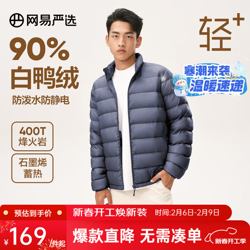 ���ڲ�����������ѡ����Ʒ��������������޷��Ź������ڵ����������ﶬ��ů������ӯ ����*��ҹ�� 2XL