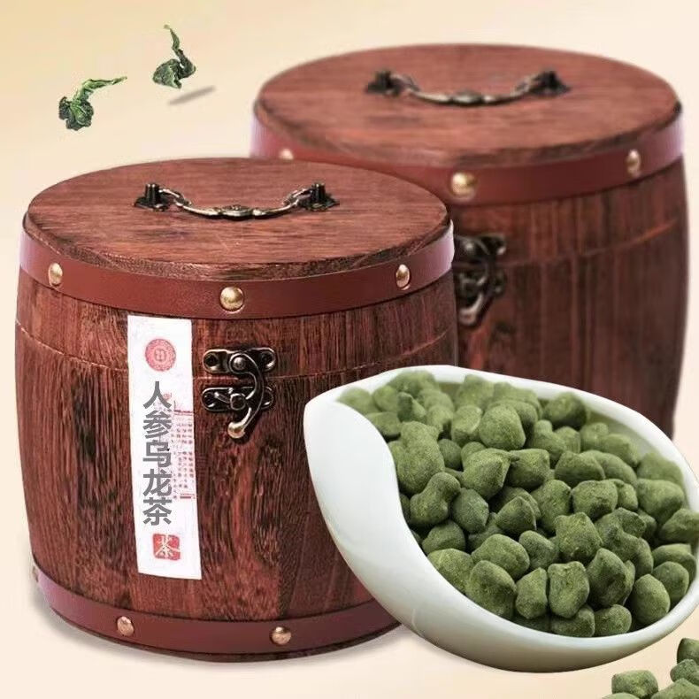 其他品牌人参乌龙茶特级甘甜特级人参乌龙茶兰贵人茶叶台湾高山冻顶