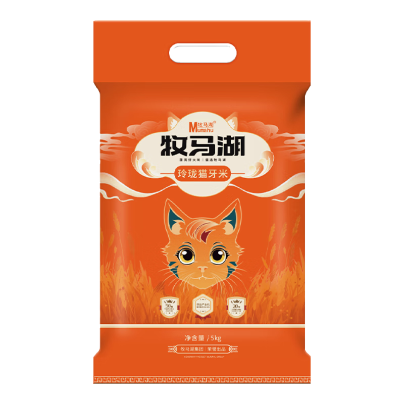 ����������è���׳�����5kg�Ϸ�һ���������״���10��װ 28.5Ԫ