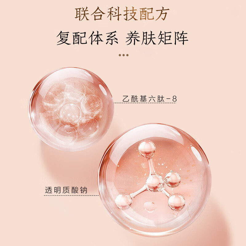 片仔癀灵芝抗皱礼盒提拉紧致滋养淡化细纹修护滋养补水保湿舒缓护肤品 3件套(水+乳+精华)