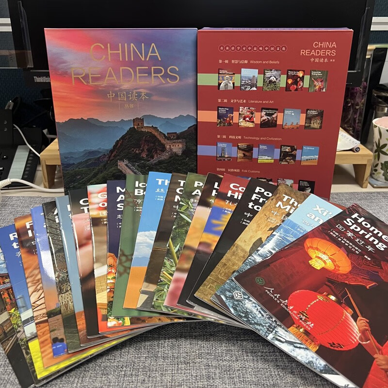 中国读本 China Readers套装合集(共 20册)智慧与信仰、文学与艺术、科技文明、民俗风情 美国国家地理学习 National Geography Learning(套盒精装版)