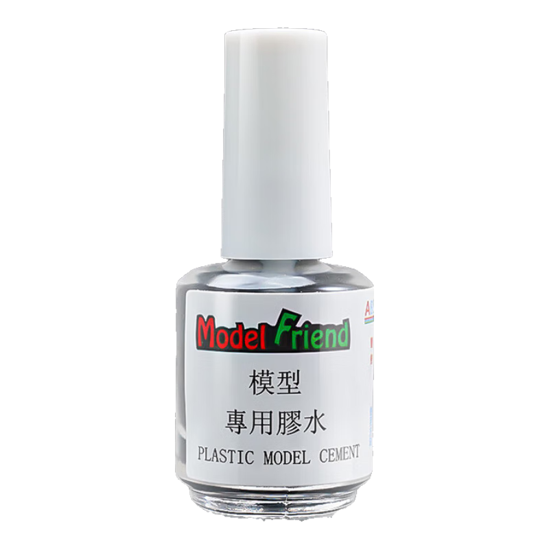 ������ ģ�ͽ�ˮ�ߴ�ģ�͹���ƴװ��ˮ̹��������ģ��ɽ�ABS����ճ�ϼ� 14.9Ԫ