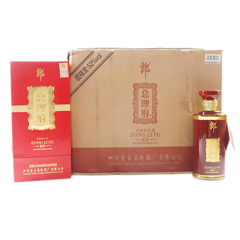 2016年郎酒 总理府嘉宾酒 52度500ml*6瓶 浓香型白酒