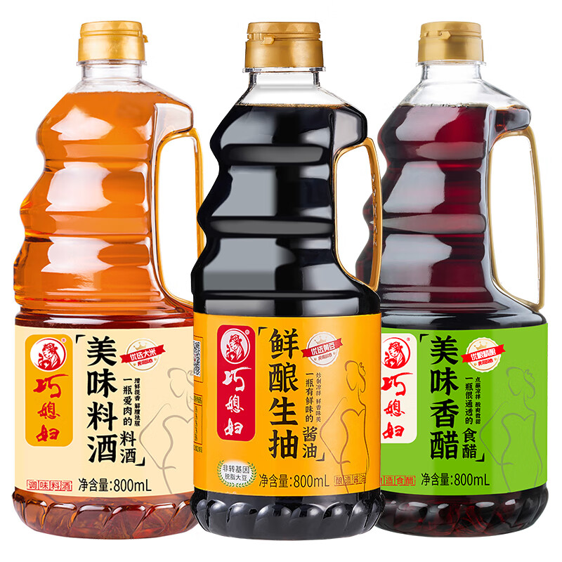 巧媳妇鲜酿生抽美味香醋原汁酱油家用调味组合800ml*3桶 鲜酿生抽+美味料酒+美味香醋