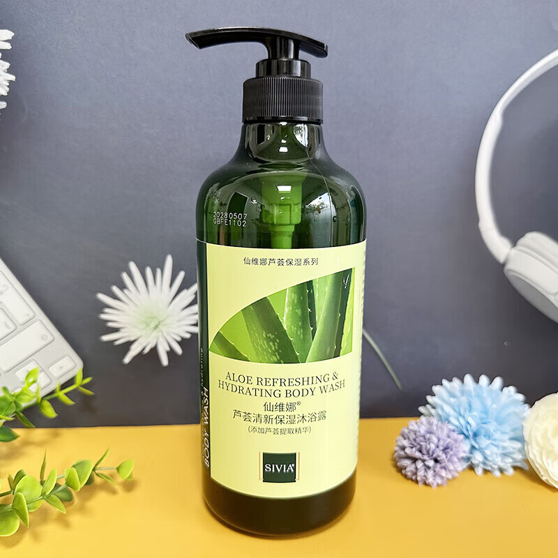 仙维娜海藻留香柔润舒爽清洁芦荟橄榄香水嫩肤樱桃沐浴露补水保湿沐浴乳 750ml1瓶芦荟清新保湿沐浴露 仙维娜