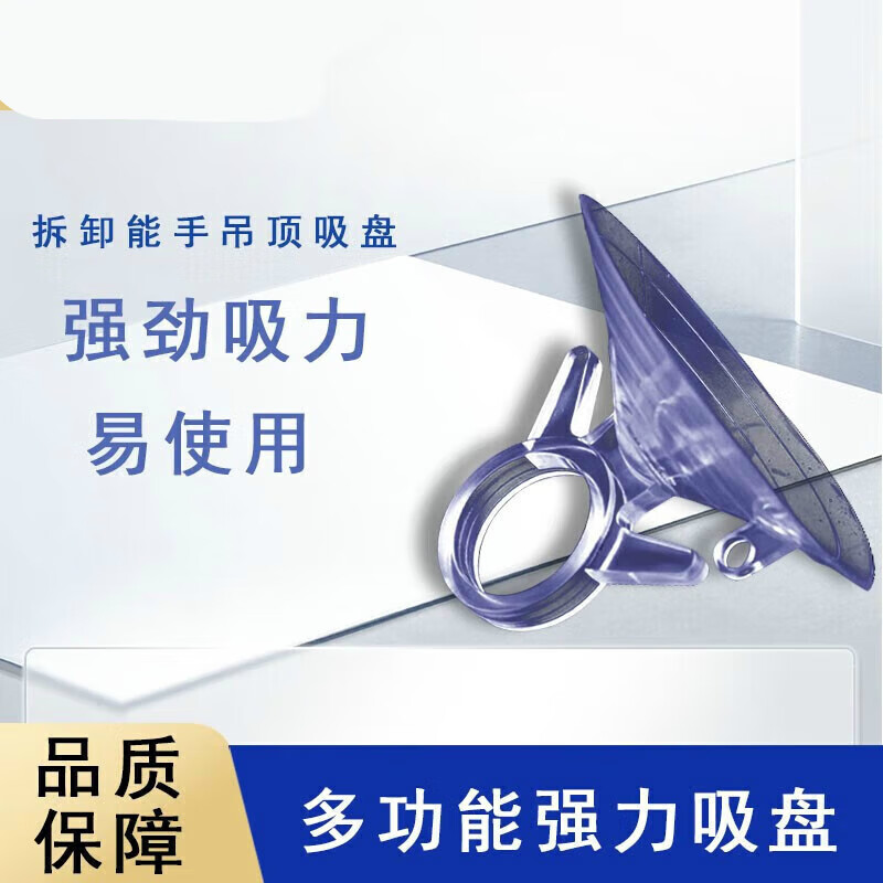 MEXEMINA۰岣̼ɵ̲жȡֻר 4.5cmС(5װ)5.49Ԫ