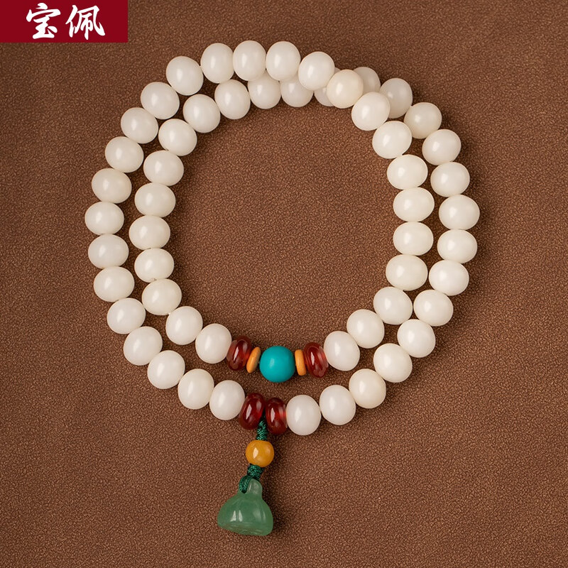 宝佩白玉菩提根双圈手串算盘珠男士古风莲蓬百搭女松石文玩好运珠礼品