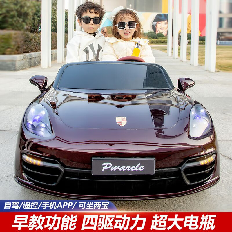 脘錸兒童電動(dòng)車(chē)生日禮超大雙人四輪充電男女遙控汽車(chē)可坐四驅(qū)寶寶大人 珍珠白-雙驅(qū)遙控-超威12V11普通 超大雙人-音樂(lè)燈光-禮包質(zhì)保