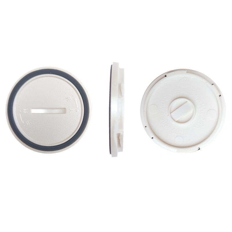 长虹CHANGHONG原装长虹CHiQ电视遥控器RBE990VC电池后盖挡板底盖 990vc圆形底盖