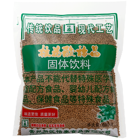 怡泰 桂花酸梅晶酸梅汤商用火锅酸梅粉冲饮速溶固体饮料整箱批发680g 680g桂花酸梅晶X15包