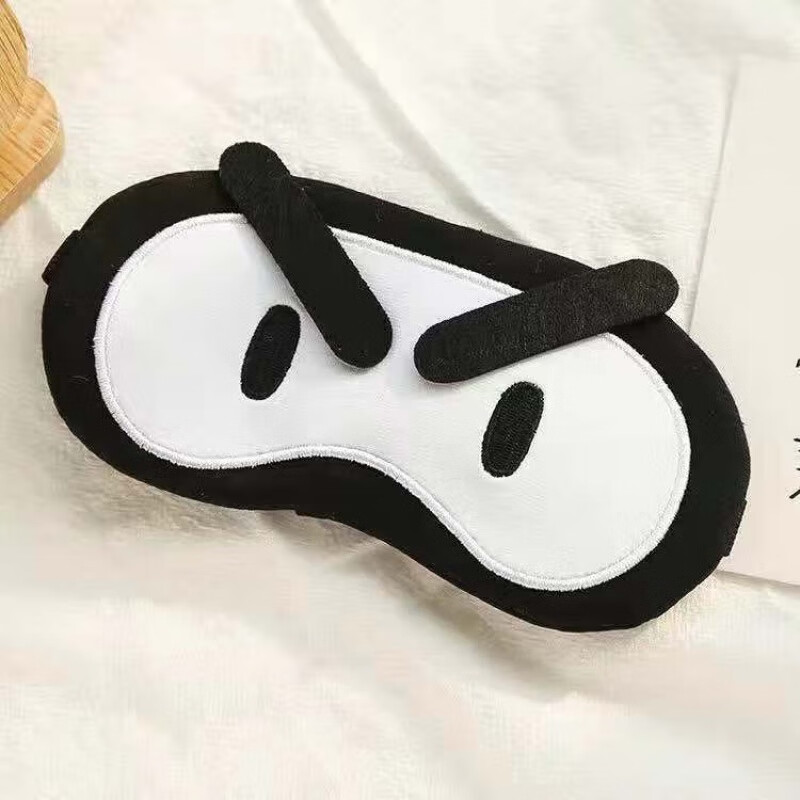 【个性创意】搞怪生气脸 单个装【 冰袋 耳塞】