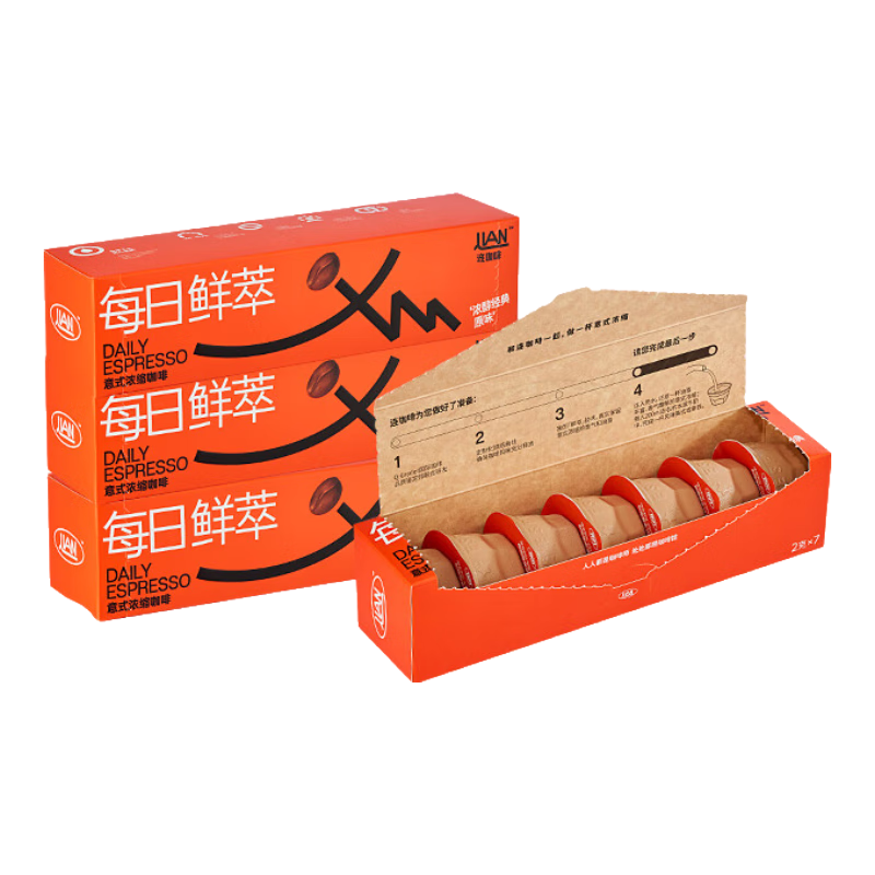 ������ÿ������ϵ�� Ũ������ԭζ2g*7��*2�� 1.35Ԫ/�ţ�14�ţ���18.9Ԫ��