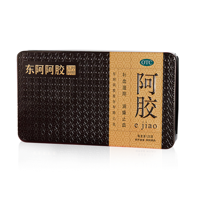 []   125g/ Ѫ  ֹѪ Ѫή ѣļ ķ  399Ԫȯ