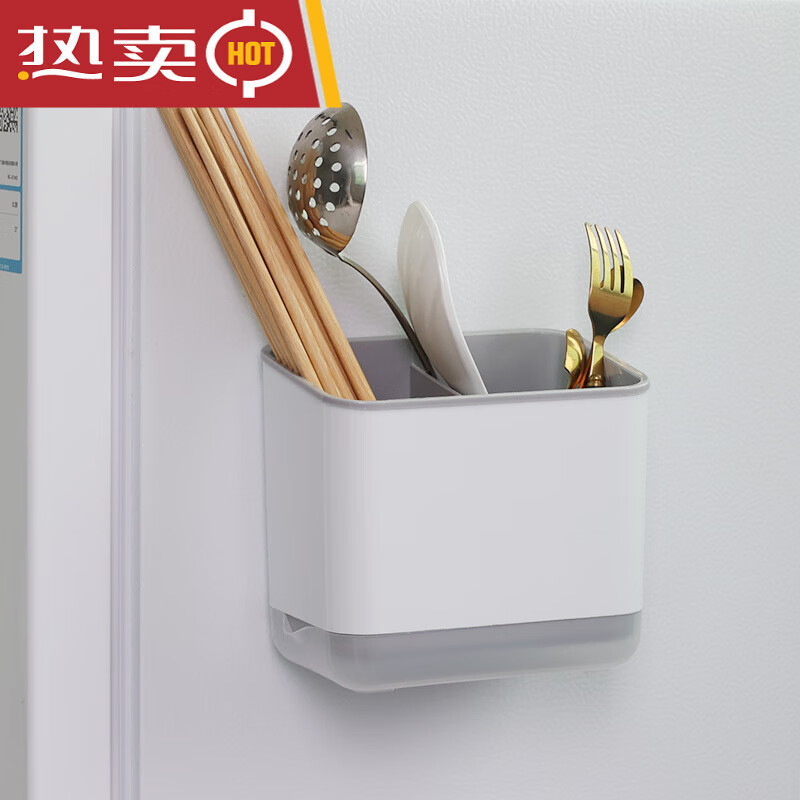 厨房工具餐具磁铁挂钩免打孔 白色磁吸筷子筒