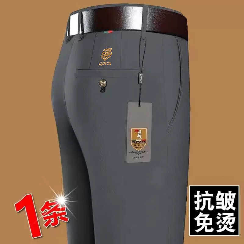 ���ڲ�������ľ���ļ��������п���������ʿ�ߵ�����������ֱͲ������������ 20607/686 ��ͷ��-��ɫ 34