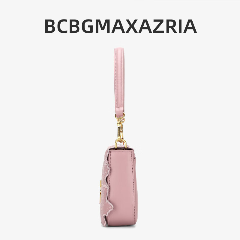 BCBG Max Azria【头层牛皮玫瑰雕花】手提女包轻奢大牌托特包2026新款单肩斜挎包 黄色（小号-京仓直发）