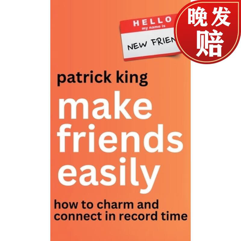 【4周达】make friends easily: how to charm and connect in record