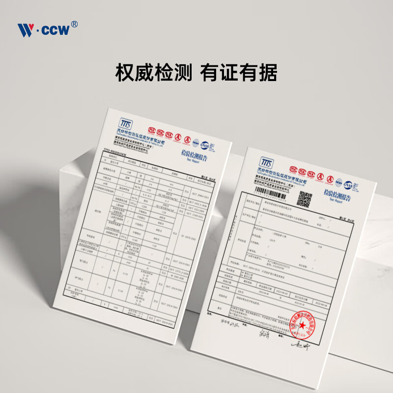 泰治医疗口罩一次性独立包装防尘防晒三层防护多色高颜值亲肤不勒耳男女款 纯黑色防护 300片