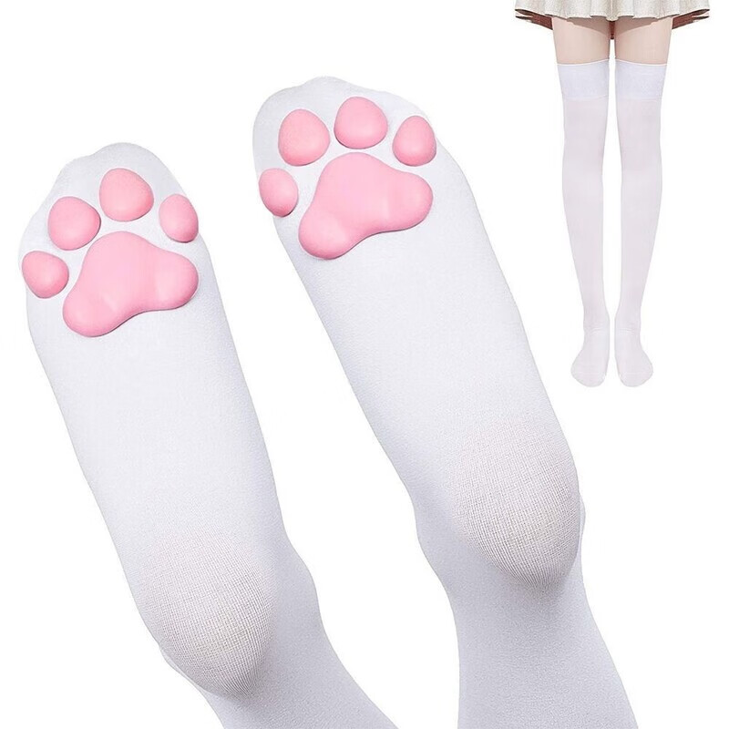 猫猫丝袜3d立体长筒可爱日系猫爪二次元cos动漫过膝袜洛丽塔肉垫 白色
