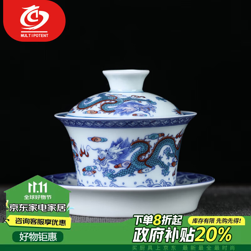 MULTIPOTENT�����߸��뱡̥���ݲ�������������뾫�����������װ